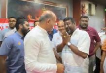 ஒன்றிணைந்தோம்- பிரச்சினையை களைந்தோம் ;கோபிந்த்