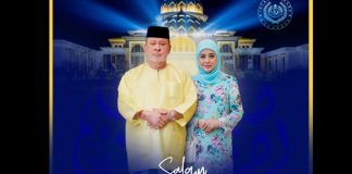 மாட்சிமை தங்கிய பேரரசர் சுல்தான் இப்ராஹிம், நாட்டின் அனைத்து முஸ்லிம்களுக்கும் ரமலான் வாழ்த்துகளை தெரிவித்தார்