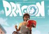 டிராகன் திரைப்படம் வசூலில் பட்டையை கிளப்பி வருகிறது