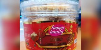 மலேசியாவில் தயாரிக்கப்பட்ட ஹாப்பி ஃபேமிலி ஓட்மீல் குக்கிஸ்களை சந்தையிலிருந்து திரும்ப பெற சிங்கப்பூர் உத்தரவு