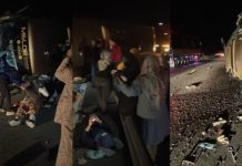 வடக்கு-தெற்கு நெடுஞ்சாலையில் பேருந்து கட்டுப்பாட்டை இழந்து விபத்து