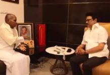 இளையராஜாவுக்கு அரசு சார்பில் பாராட்டு விழா நடத்த உள்ளதாக தமிழக முதல்-அமைச்சர் மு.க.ஸ்டாலின் அறிவிப்பு
