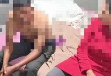 லூனாஸில் பெண், தனது காதலனுடன் பாலியல் தொடர்பில் ஈடுபட்டிருந்த போது பிடிபட்டுள்ளார்