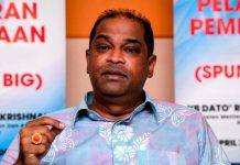 Ramanan berhasrat rebut jawatan Naib Presiden PKR