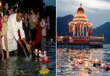 Penutupan jalan berperingkat sempena perayaan Masi Magam