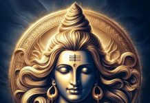 அதிசக்தி வாய்ந்த சிவ மந்திரம்