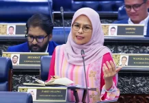 2024 ஆம் ஆண்டில் குடும்ப வன்முறை வழக்குகள் 7,000 ஐ எட்டியிருந்தது