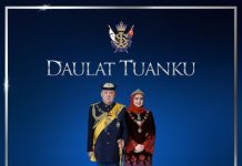 மான்னருக்கு பிறந்த நாள் வாழ்த்து தெரிவித்த அன்வார்