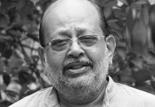 மலையாளம் தமிழ் சினிமாவில் ஏகப்பட்ட படங்களில் நடித்த நடிகர் ரவிக்குமார் காலமானார்