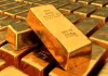 தங்கத்தின் விலை அதிரடியாக குறையுமா..? வெளியான பரபரப்பு தகவல்