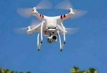 மும்பையில் ஒரு மாதம் டிரோன்கள் பறக்கவிட தடை