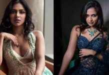 17 வயதில் எடுத்த குருட்டுதனமான முடிவு- அமலாபால்