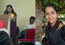 மேடையில் பேசிக் கொண்டிருந்தபோதே மயங்கி விழுந்து உயிரிழந்த கல்லூரி மாணவி