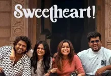 ‘ஸ்வீட் ஹார்ட்’ படத்தின் ஓ.டி.டி ரிலீஸ் தேதி அறிவிப்பு