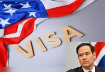 தெற்கு சூடானைச் சேர்ந்தவர்கள் அமெரிக்காவில் நுழைய தடை