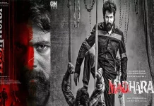 சிவகார்த்திகேயனின் “மதராஸி” ரிலீஸ் அப்டேட்