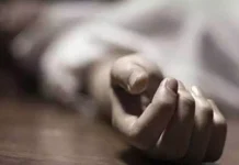 மேகாலயாவில் ஹங்கேரி நாட்டு சுற்றுலா பயணியின் உடல் அழுகிய நிலையில் கண்டெடுப்பு