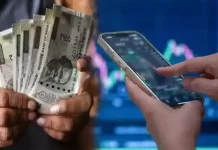 மராட்டிய மாநிலம்: ஆன்லைன் மோசடியில் ரூ.66 லட்சத்தை இழந்த பள்ளி ஆசிரியர்