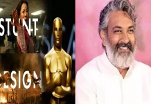 ஆஸ்கர் விருதில் புதிய பிரிவு சேர்ப்பு.. இயக்குனர் ராஜமவுலி வரவேற்பு