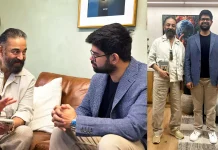 சான்ஃப்ரான்சிஸ்கோவில் சந்தித்துக்கொண்ட சாதனைத் தமிழர்கள்!