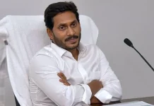 ஜெகன் மோகன் ரெட்டிக்கு சிக்கல்.. சொத்துகளை பறிமுதல் செய்து அமலாக்கத்துறை நடவடிக்கை