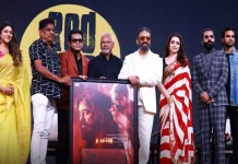 15 வருடங்களுக்கு பிறகு சிம்புவோட நடித்தது மகிழ்ச்சி – திரிஷா