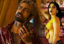 அர்ஜுன் தாஸ் குறித்து நடிகை பிரியா வாரியர் பேச்சு