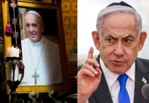 போப் பிரான்சிஸ் மறைவு – இரங்கல் செய்தியை நீக்கி இஸ்ரேல் சர்ச்சை