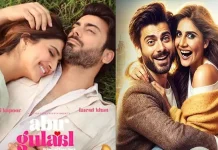 பாகிஸ்தான் நடிகரின் ‘அபிர் குலால்’ படம் இந்தியாவில் வெளியிட தடை?