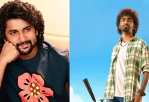 பிரதீப் ரங்கநாதனின் முதல் படத்தை கண்டிப்பாக தயாரித்திருப்பேன் – நானி