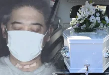 இறந்த தந்தையின் உடலை அலமாரியில் 2 வருடங்களாக மறைத்து வைத்த மகன்.. அதிர்ந்த போலீசார்