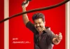 இறுதிக்கட்டத்தை நெருங்கிய “ஜன நாயகன்” படப்பிடிப்பு
