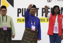 ஆயர் கூனிங் இடைத்தேர்தலில் மும்முனைப் போட்டி