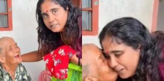 81 வயது மலாய் மூதாட்டிக்கு உதவி நல்ல மனம் படைத்த மகாலெட்சுமி