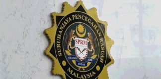 360 மில்லியன் ரிங்கிட்டிற்காக தவறான ஆவணங்கள்; டத்தோஸ்ரீ உட்பட நான்கு நபர்கள் எம்ஏசிசி கைது