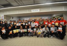 யூன்லின் நிறுவனத்தின் 17 வகை தயாரிப்புகள் என்.எஸ்.கே. பேரங்காடியில் விற்பனையில்