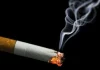 Larangan pamer produk rokok bermula hari ini