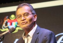 மருத்துவமனைகளுக்கு நிலத்தடி எரிவாயுக் குழாய் வெடித்து பரவிய தீ பாதிப்பு இல்லை