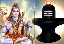 சகல காரியங்களிலும் வெற்றி உண்டாக