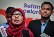 செராஸ் சமூக நல இல்லத்திலிருந்து மீட்கப்பட்ட 18 பிள்ளைகள் JKMஇன் தற்காலிக பராமரிப்பில் தங்க வைக்கப்பட்டுள்ளனர்