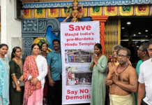 கோவில் பதிவுகள் டிஜிட்டல் மயமாக்கப்படும் – இந்து சங்க செயலாளர் வலியுறுத்தல்