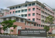 அடையாளம் காணப்படாத தொற்று நோய்; மாணவர்கள் ஊழியர்கள் என 39 பேர் மருத்துவமனையில் அனுமதி