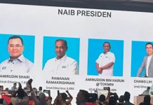 பிகேஆர் உதவித்தலைவர் போட்டி: டத்தோ ரமணன், சிலாங்கூர் மந்திரி பெசார் உள்ளிட்டோர் வெற்றி