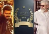 ஒசாகா திரைப்பட விழா: அஜித்திற்கு சிறந்த நடிகருக்கான விருது…எந்த படத்திற்கு தெரியுமா?