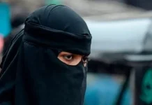 தொலைபேசியில் ‘முத்தலாக்’ சொன்ன கணவர்.. இளம்பெண் எடுத்த விபரீத முடிவு