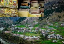 அத்தியாவசிய பொருட்களை சேமித்து வைக்க ஆக்கிரமிப்பு காஷ்மீர் மக்களுக்கு உத்தரவு