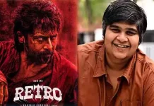 ‘ரெட்ரோ’ படத்தில் இருந்து இதைத்தான் கற்றுக்கொண்டேன் – கார்த்திக் சுப்பராஜ்