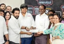 ரெட்ரோ படத்தின் லாபத்தை அகரம் அறக்கட்டளைக்கு பகிர்ந்த சூர்யா