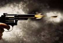 இறுதிச்சடங்கு நிகழ்ச்சியின்போது துப்பாக்கி சூடு தாக்குதல்