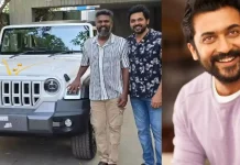பேரன்புடன் மெய் – பிரேம்குமாருக்கு சர்ப்ரைஸ் கிப்ட் கொடுத்த சூர்யா